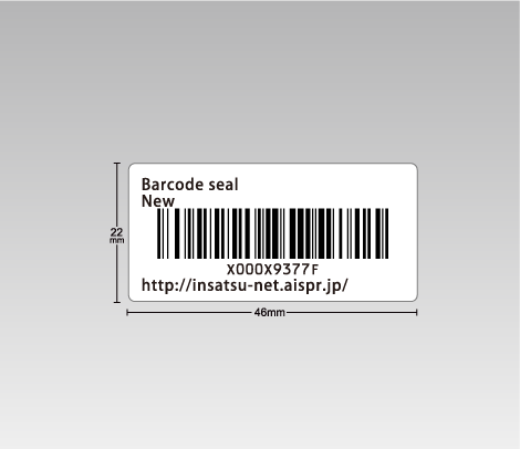 FNSKUコードシール（FBAラベル）印刷 Amazon販売用バーコードシール