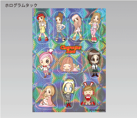 ホログラムタック（マルチ） キャラクターシール［A7以内］