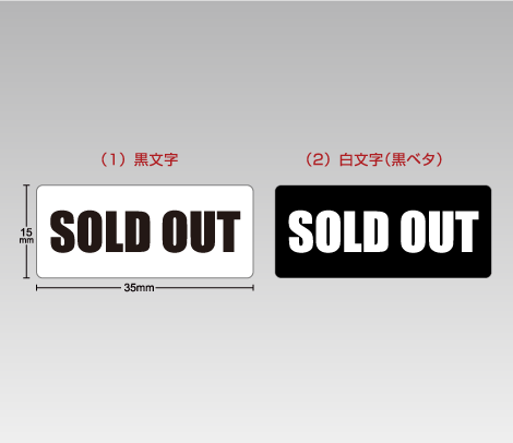 ☺︎sold out 専用☺︎レディース - トートバッグ