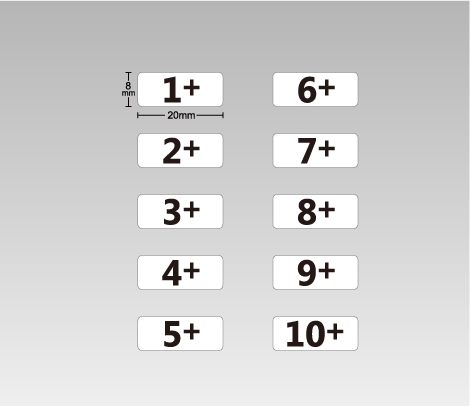 一般 対象年齢表示シール 20×8 シンプル