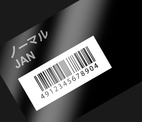 JAN ナンバリング会員カード 86×54 アートポスト