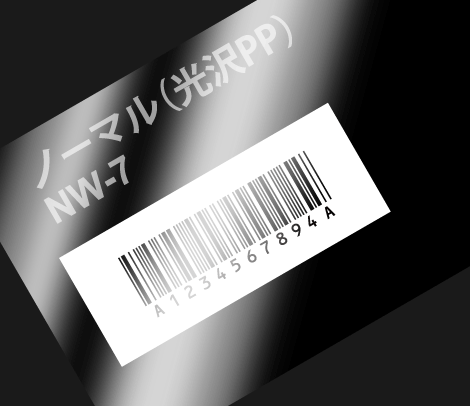 NW-7 ナンバリング会員カード 86×54 アートポスト（光沢PP）