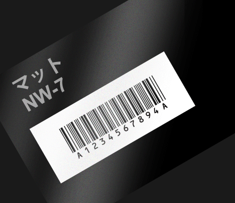 NW-7 ナンバリング会員カード 86×54 マットポスト