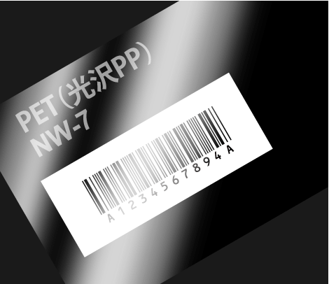 NW-7 ナンバリング会員カード 86×54 PET（光沢PP）