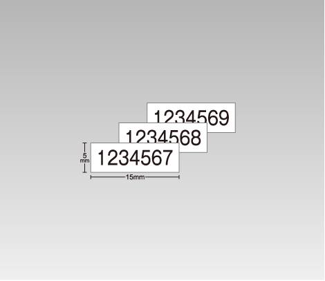 シリアルナンバーシール 15×5 白PET（シンプル）