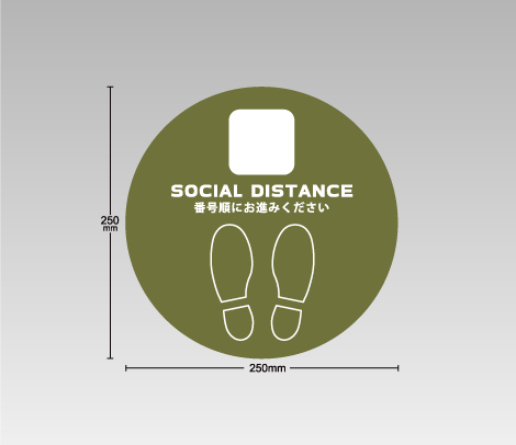 コロナ対策コーナー 便利シール屋さん 印刷ネットドットコム