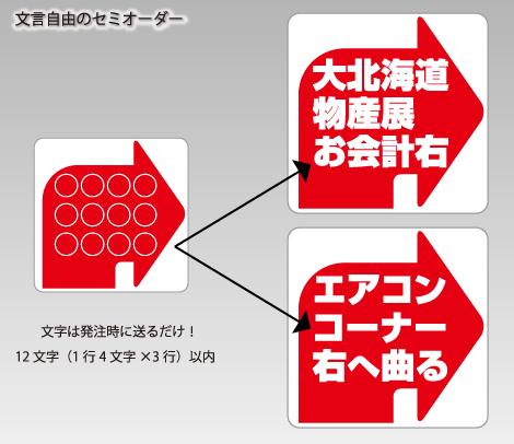 印刷ネットドットコム